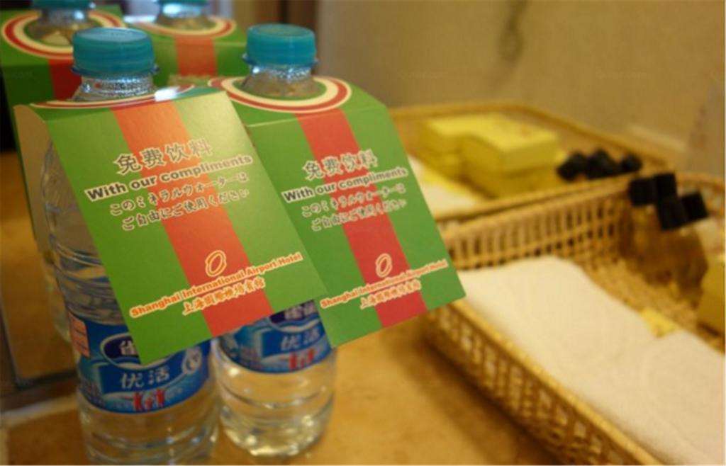 Shanghai International Airport Hotel Ngoại thất bức ảnh